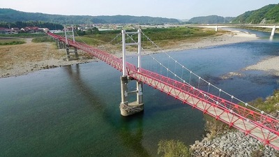 安富橋２