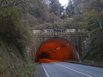 石見銀山トンネル２