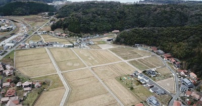 令和4年度優良工事表彰／上府郷団地／区画整理(その2)工場写真