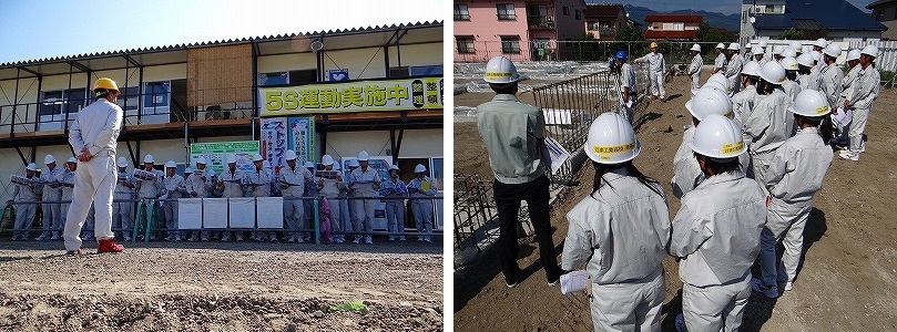 平成29年度現場見学会の様子（その３）