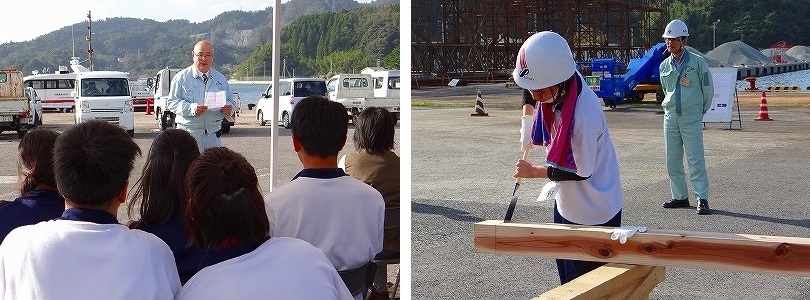 隠岐島前高校・隠岐養護学校の現場見学会（その１）