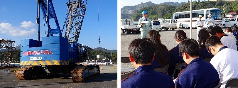 隠岐島前高校・隠岐養護学校の現場見学会（その３）