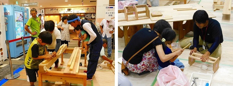 子ども木工教室（その３）
