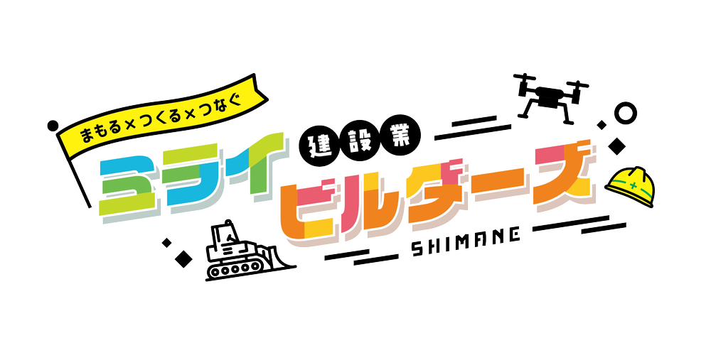logo-yoko-png