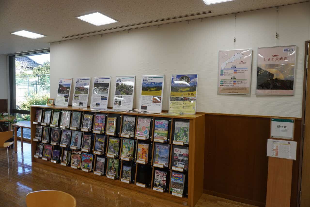 展示３