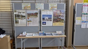 県大展示2