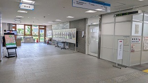 浜田合庁