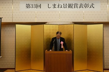 審査委員長講評