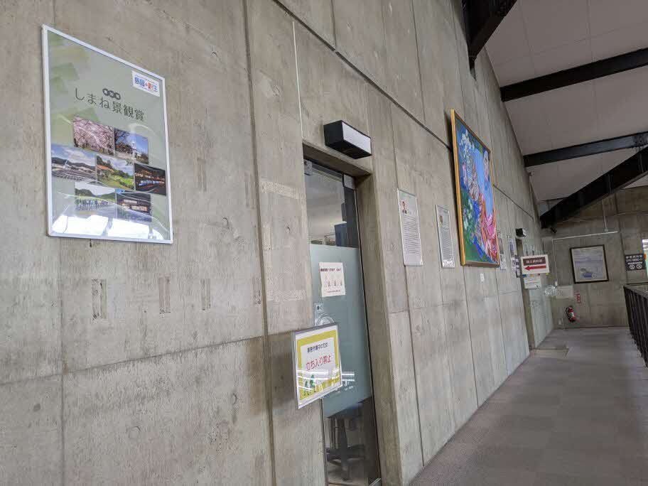 パネル展示3
