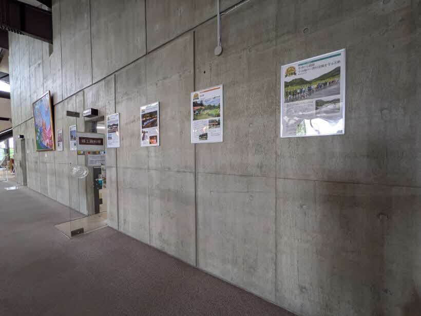 パネル展示2