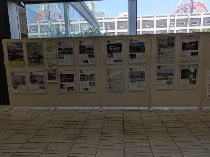 パネル展示2