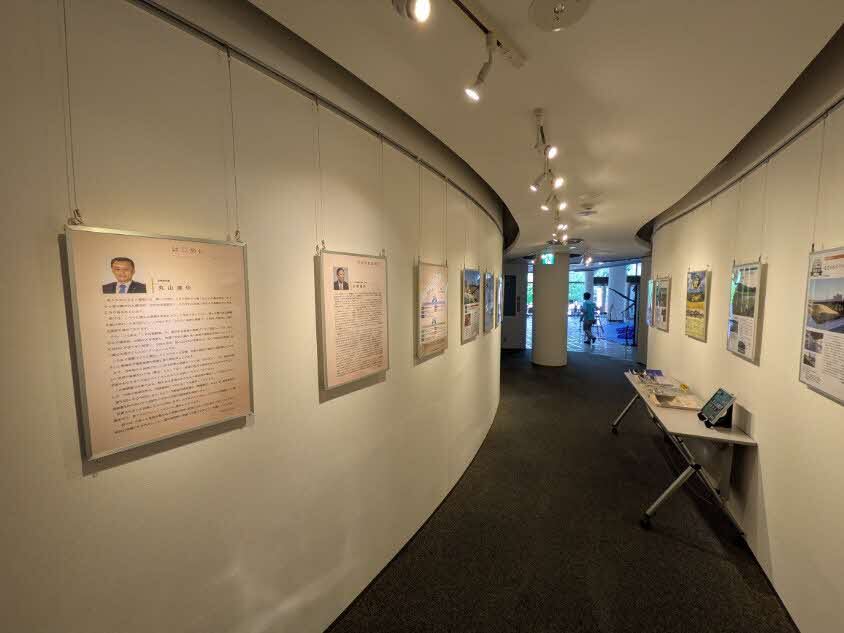 展示４