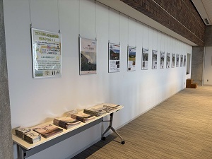 展示１