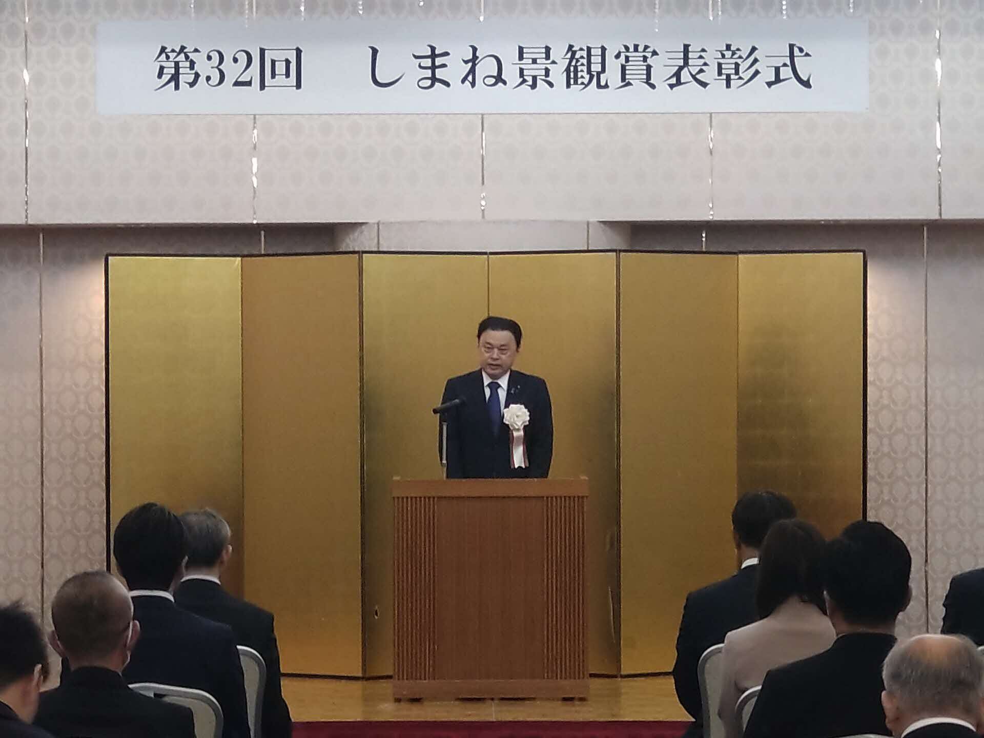 知事あいさつ