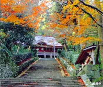 鰐淵寺