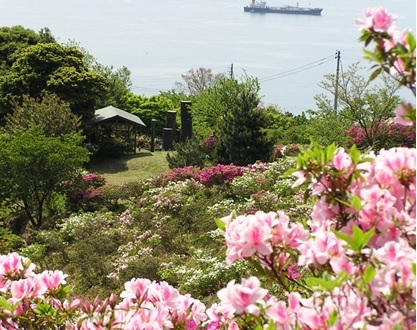 五本松公園