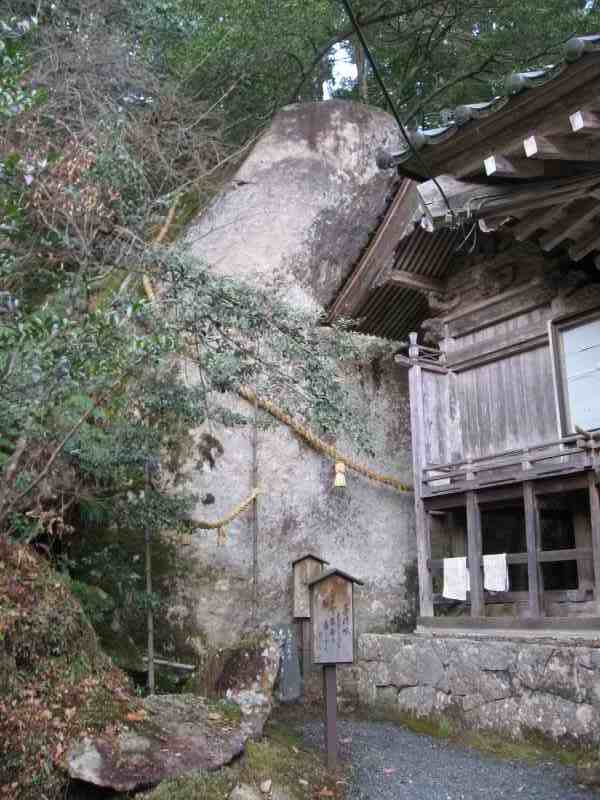 志都の岩屋