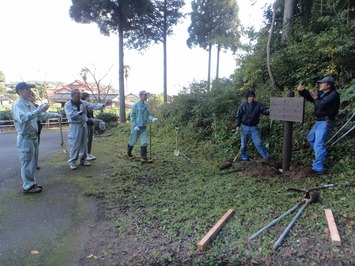 看板の板面調整