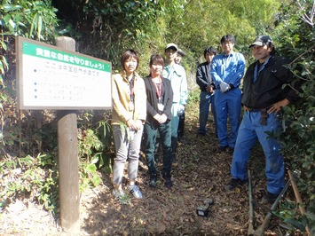 遙堪峠で記念写真