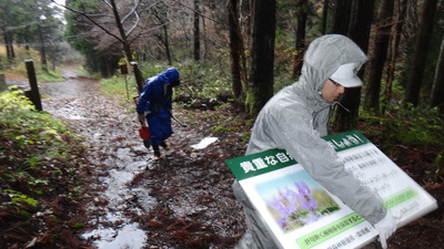 盤面の運搬