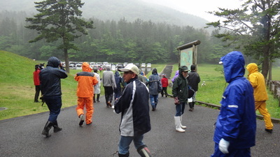 池へ移動