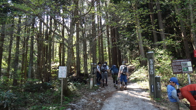 鳥上滝登山口