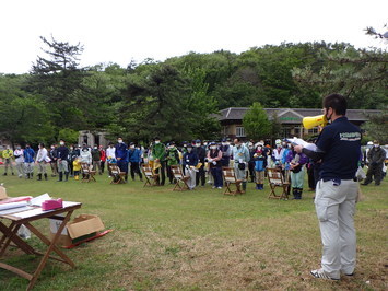 開会式スタート