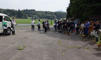 赤名湿地保全活動開会式