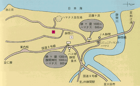 近藤ヶ浜ハマナス自生地の案内図