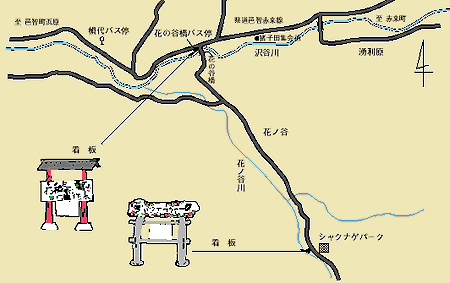 美郷町ホンシャクナゲ自生地の案内図