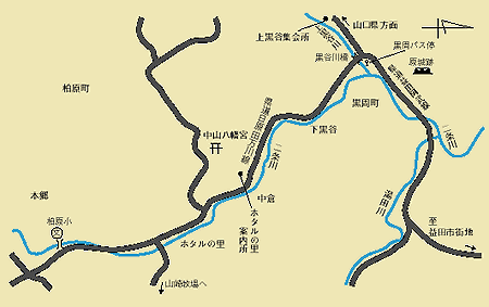 二条川の案内図