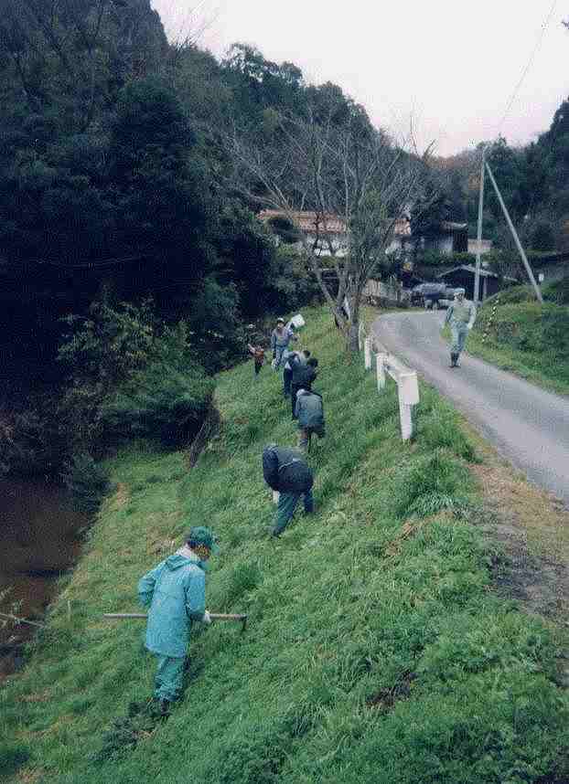 活動状況