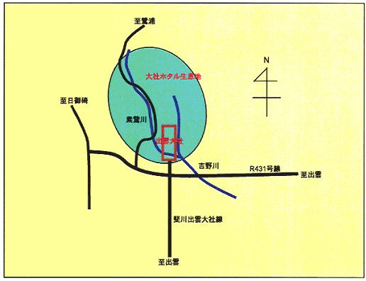 大社町ホタル生息地の案内図