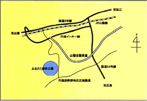 ふるさと森林公園への案内図