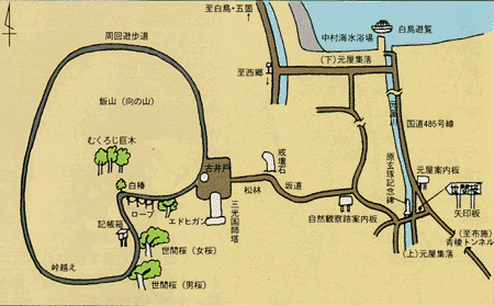 建福寺周辺自然観察路の案内図