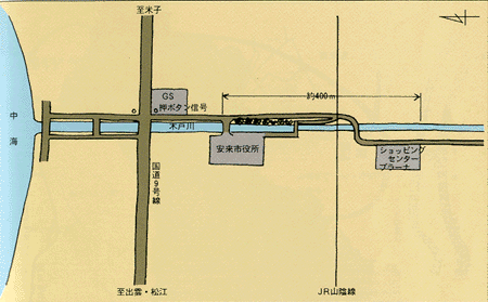 木戸川自然観察路