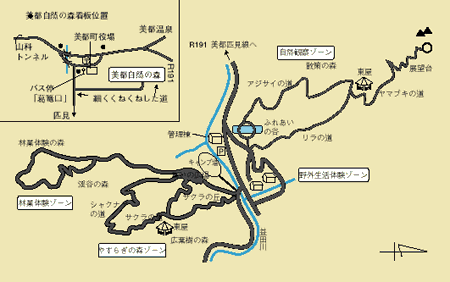 みと自然の森自然観察路の案内図