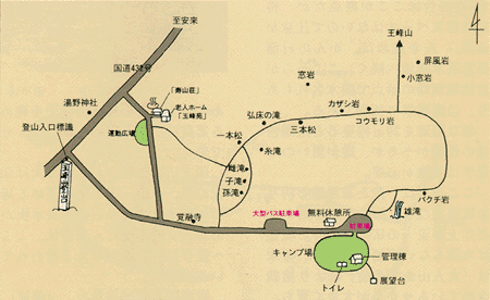 玉峰山探勝路の案内図