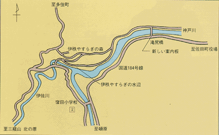 伊秩やすらぎの森自然観察路の案内図