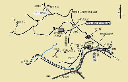 四つ山探勝路の案内図