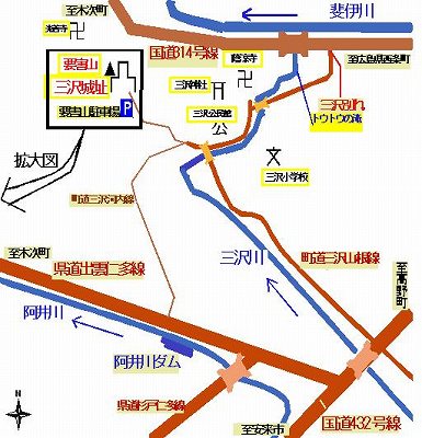 要害山への案内図