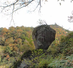 はんど岩写真