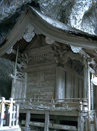 八重山神社の写真