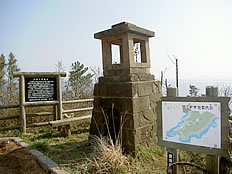救済灯(旧灯台)の写真