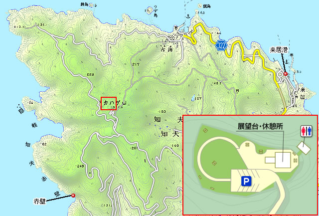 アカハゲ山（園地）の地図画像