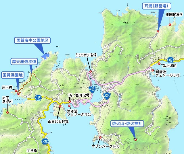 西ノ島エリア