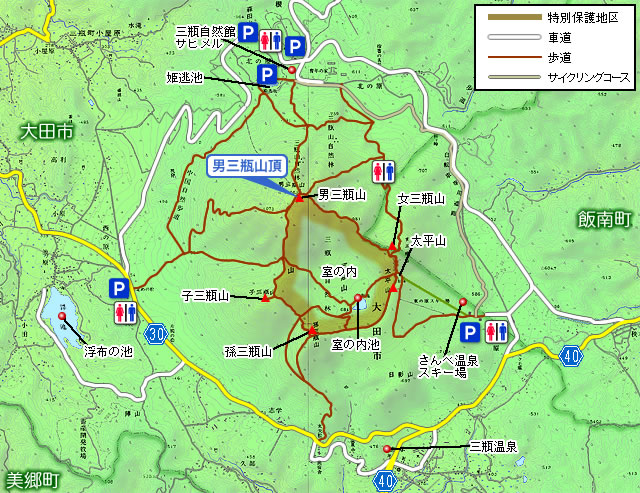 三瓶山頂ほかエリア地図