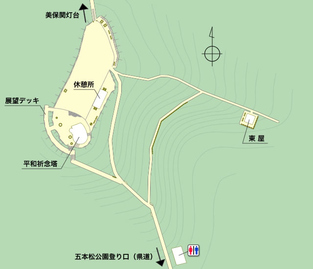 五本松公園