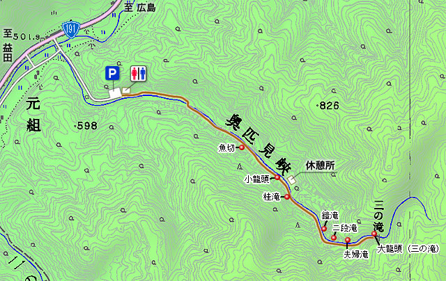 奥匹見峡地図