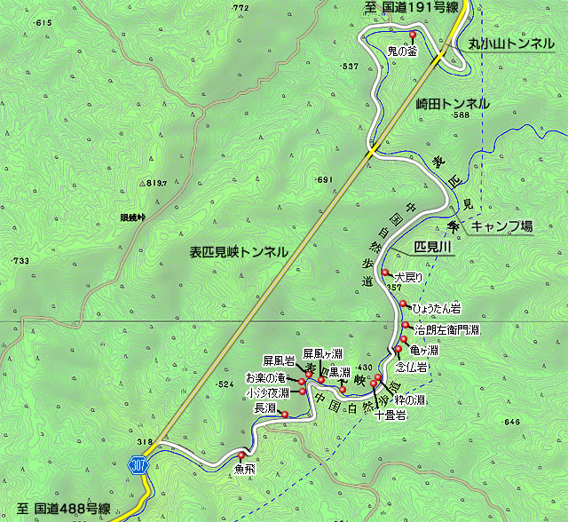 表匹見峡地図